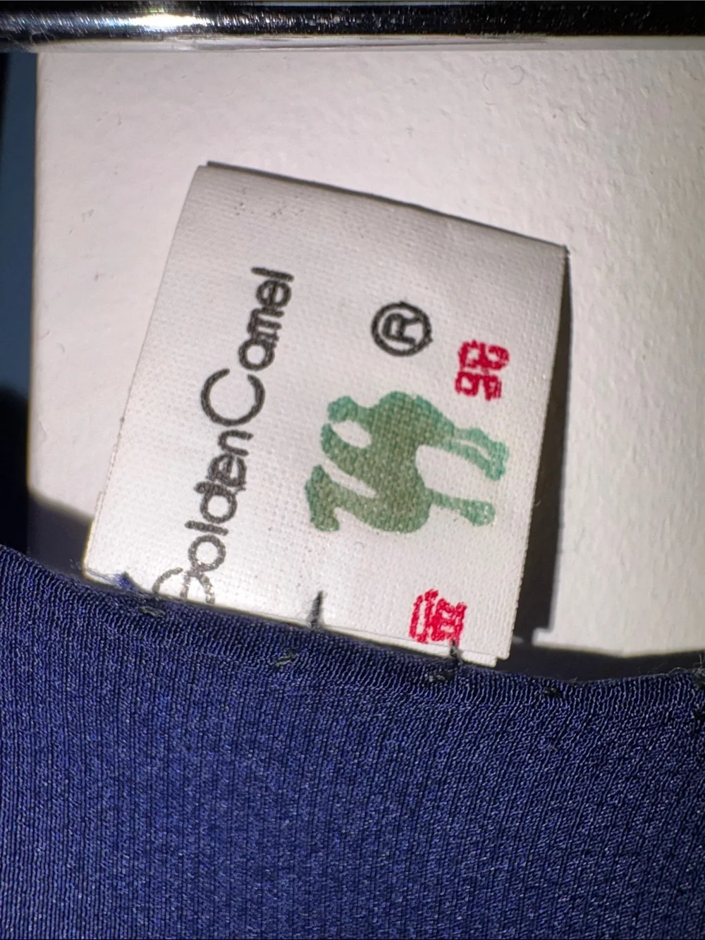 Golden camel size 106